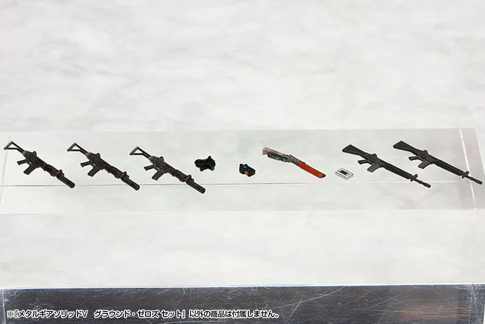Product image 21